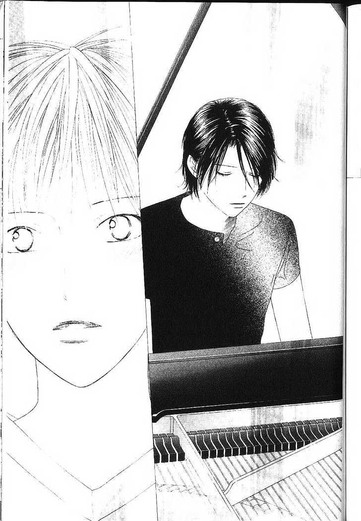 Kareshi Kanojo No Jijou - Vol.17 Chapter 82 : 82 Tempest  83 A Boy And A Man  Tsuda's Diary