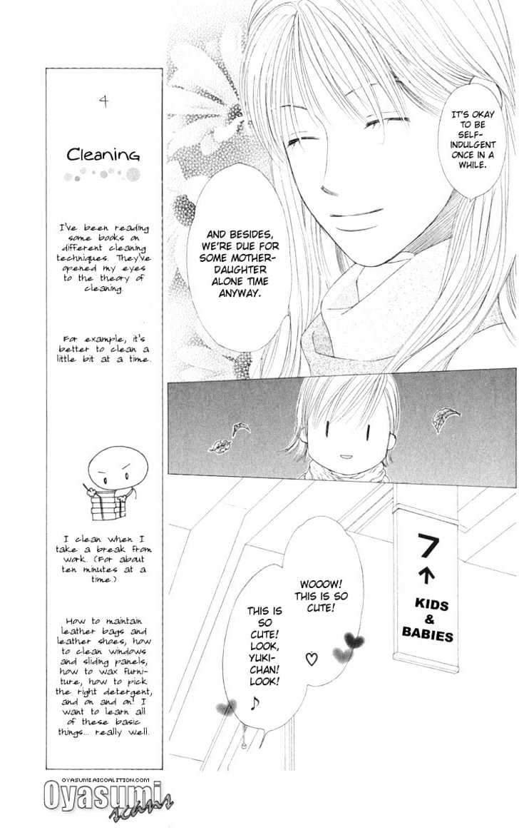 Kareshi Kanojo No Jijou - Vol.20 Chapter 97 : Bright Future