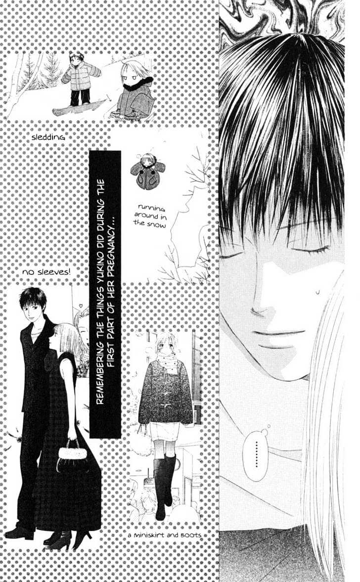 Kareshi Kanojo No Jijou - Vol.20 Chapter 97 : Bright Future