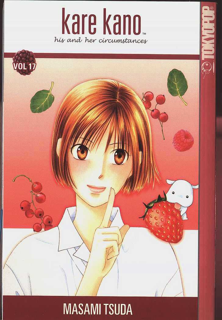 Kareshi Kanojo No Jijou - Vol.17 Chapter 79 : 79 Prelude  80 Pianist  81 Concert