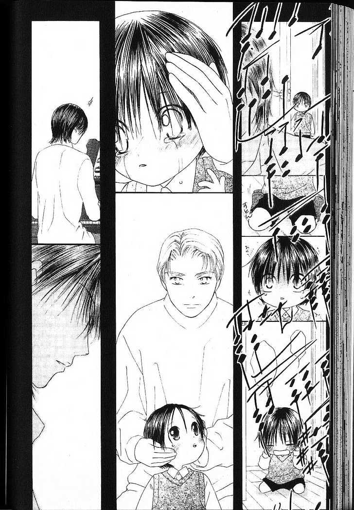 Kareshi Kanojo No Jijou - Vol.17 Chapter 79 : 79 Prelude  80 Pianist  81 Concert