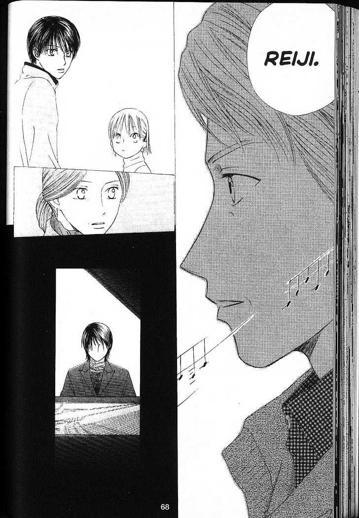 Kareshi Kanojo No Jijou - Vol.17 Chapter 79 : 79 Prelude  80 Pianist  81 Concert