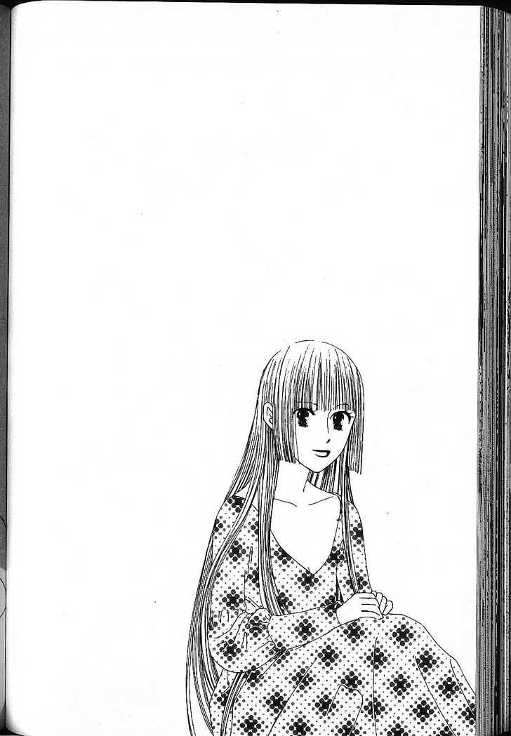 Kareshi Kanojo No Jijou - Vol.17 Chapter 79 : 79 Prelude  80 Pianist  81 Concert