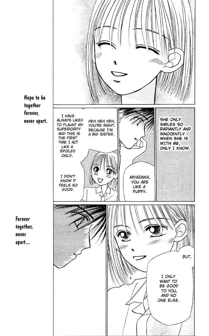 Kareshi Kanojo No Jijou - Vol.2 Chapter 6 : 6 His Ambition  7 Crazy For You