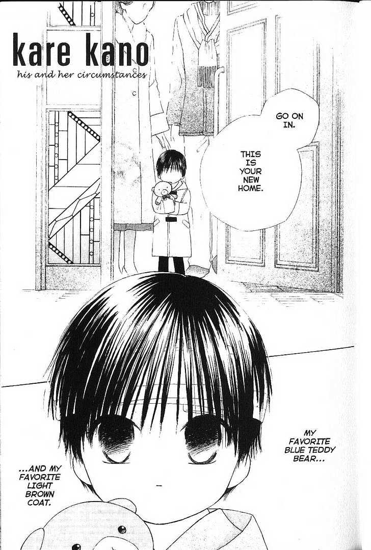 Kareshi Kanojo No Jijou - Vol.16 Chapter 74 : Days Passed In A Dream