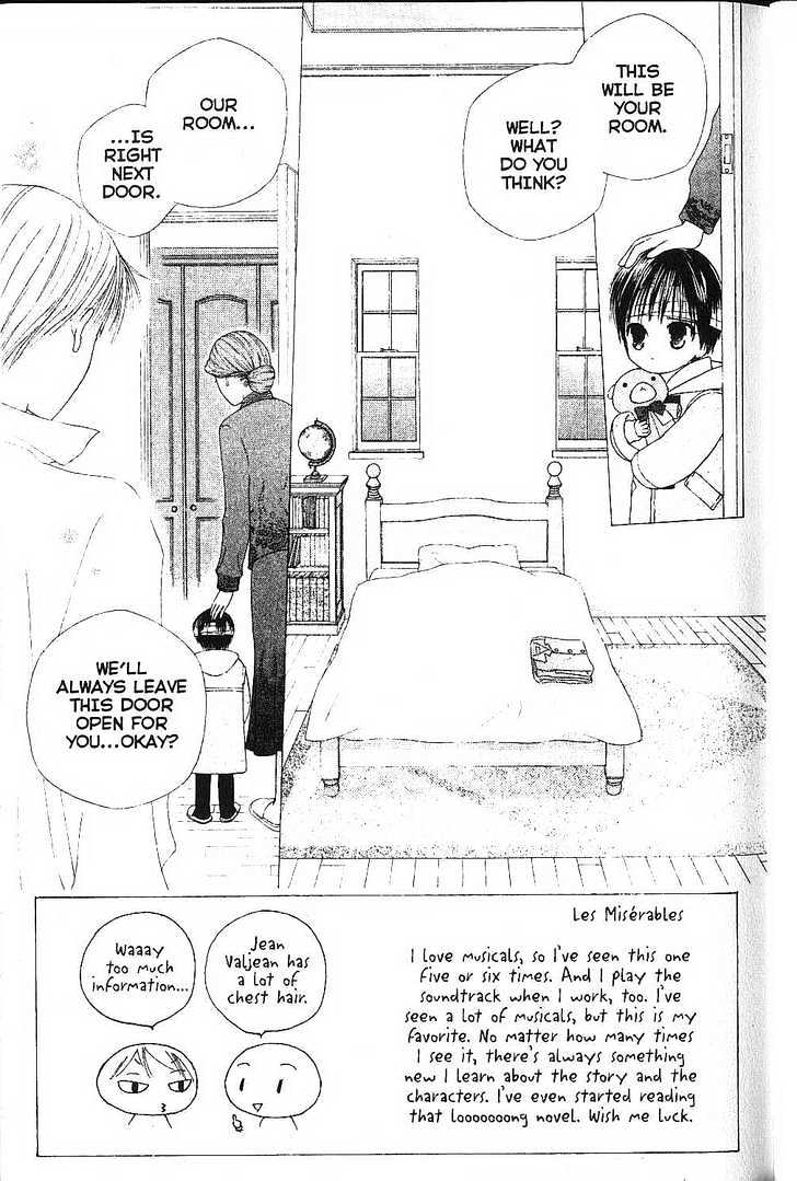 Kareshi Kanojo No Jijou - Vol.16 Chapter 74 : Days Passed In A Dream