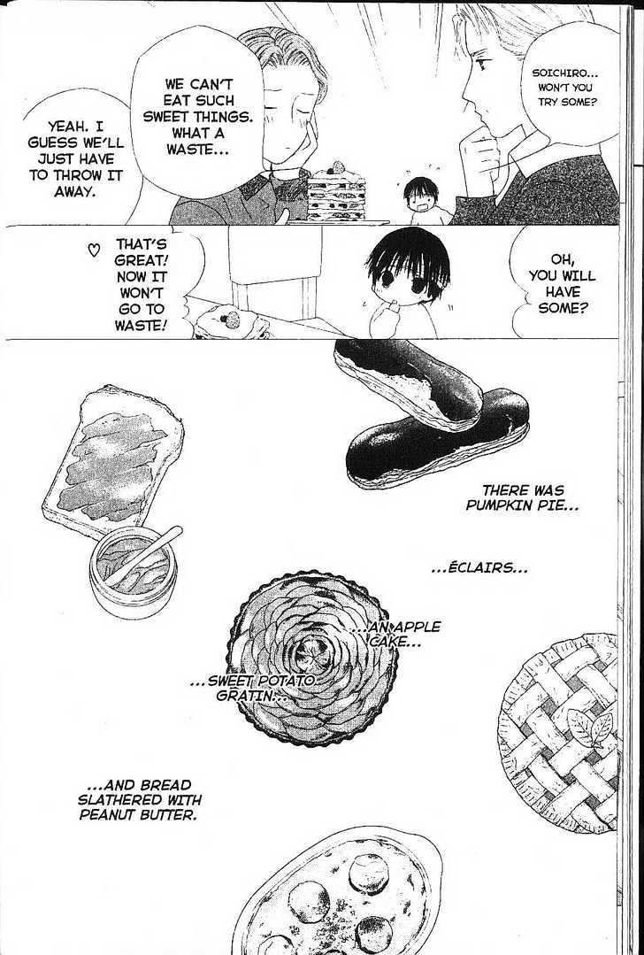 Kareshi Kanojo No Jijou - Vol.16 Chapter 74 : Days Passed In A Dream