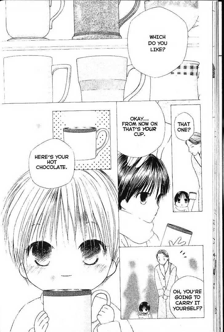 Kareshi Kanojo No Jijou - Vol.16 Chapter 74 : Days Passed In A Dream