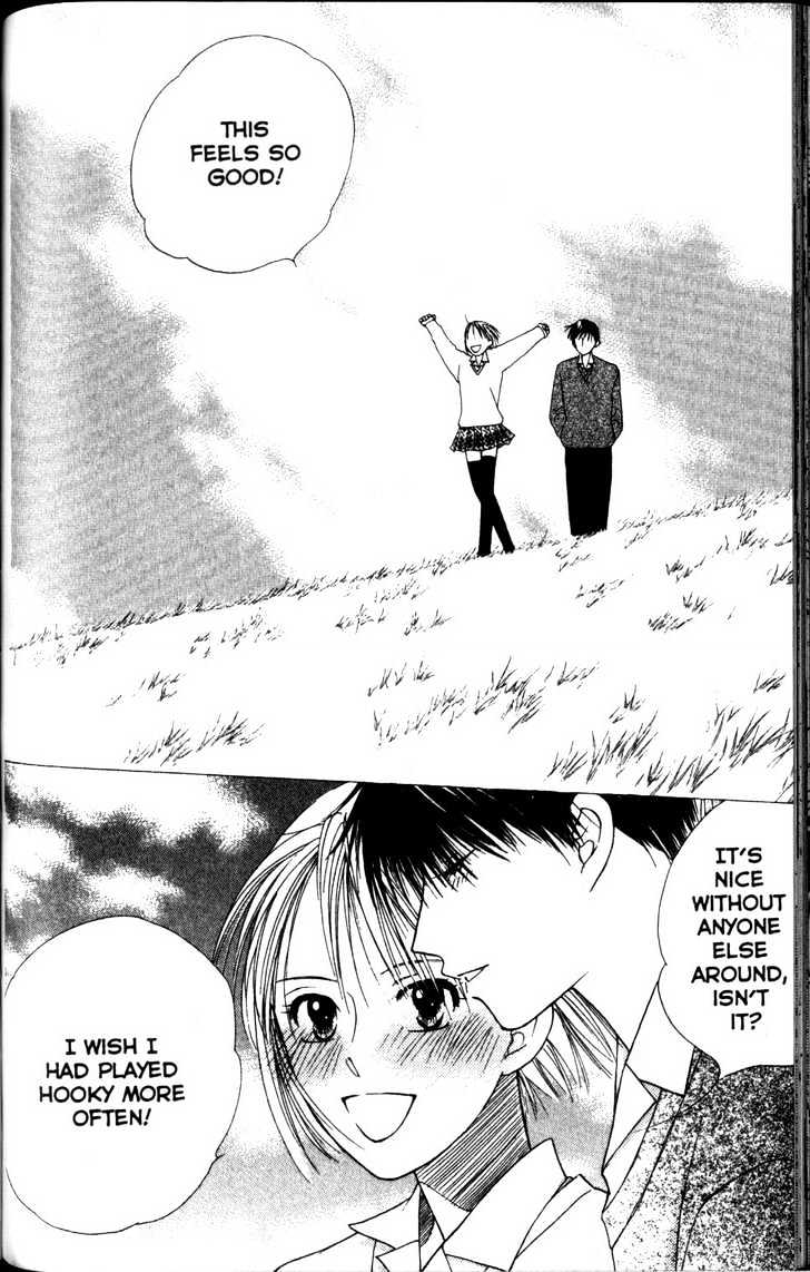 Kareshi Kanojo No Jijou - Vol.13 Chapter 63 : Away From You