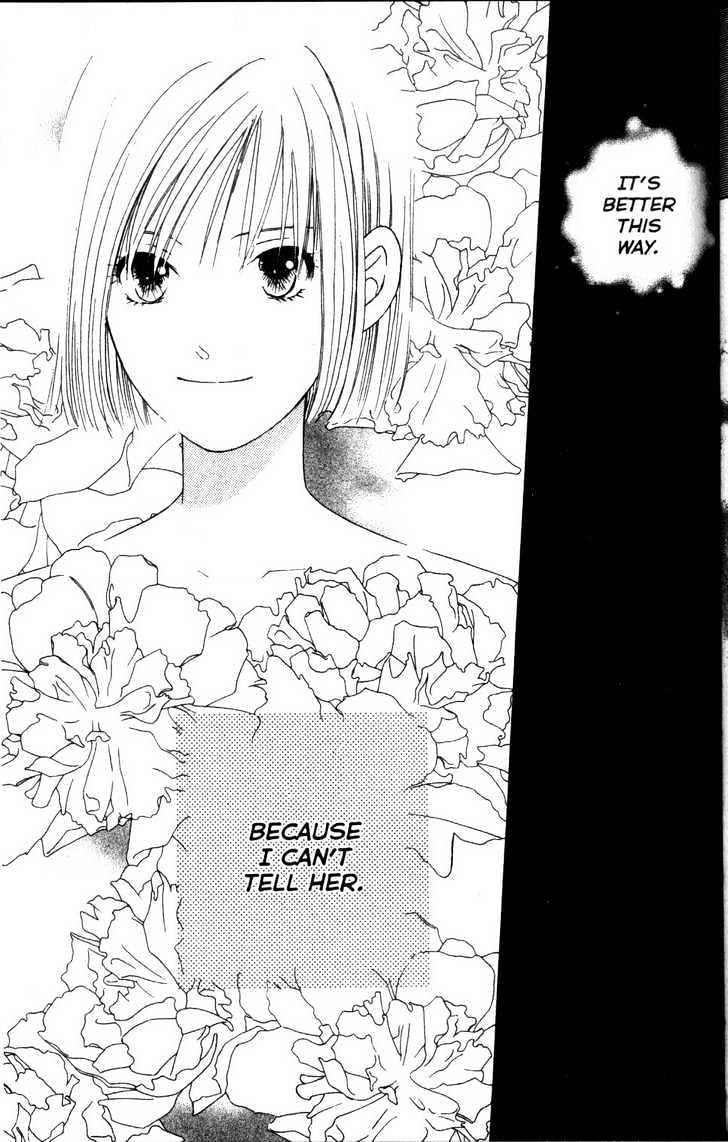 Kareshi Kanojo No Jijou - Vol.13 Chapter 63 : Away From You