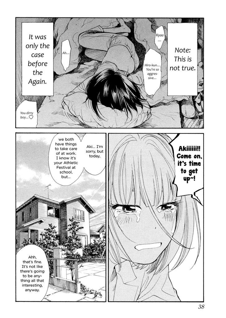 Kareshi Kanojo No Jijou - Vol.10 Chapter 101 : Fortunate Girl, Unfortunately Blind