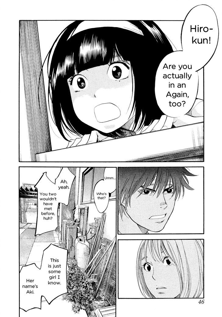 Kareshi Kanojo No Jijou - Vol.10 Chapter 101 : Fortunate Girl, Unfortunately Blind