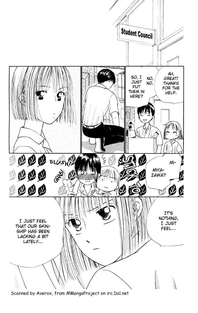 Kareshi Kanojo No Jijou - Vol.8 Chapter 33 : 14 Days (I Want To Know)