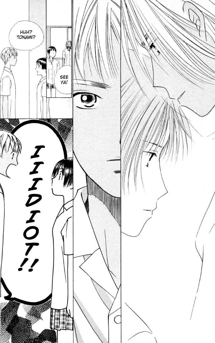 Kareshi Kanojo No Jijou - Vol.8 Chapter 33 : 14 Days (I Want To Know)