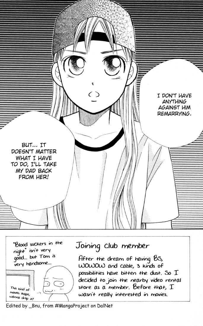 Kareshi Kanojo No Jijou - Vol.5 Chapter 18 : Space