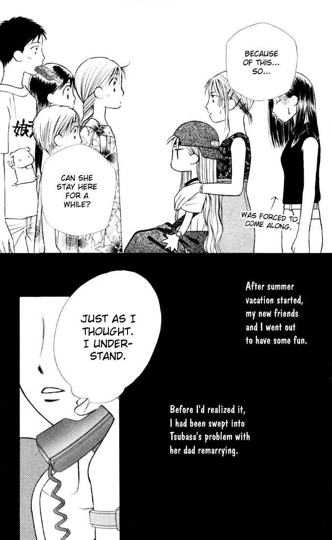 Kareshi Kanojo No Jijou - Vol.5 Chapter 18 : Space