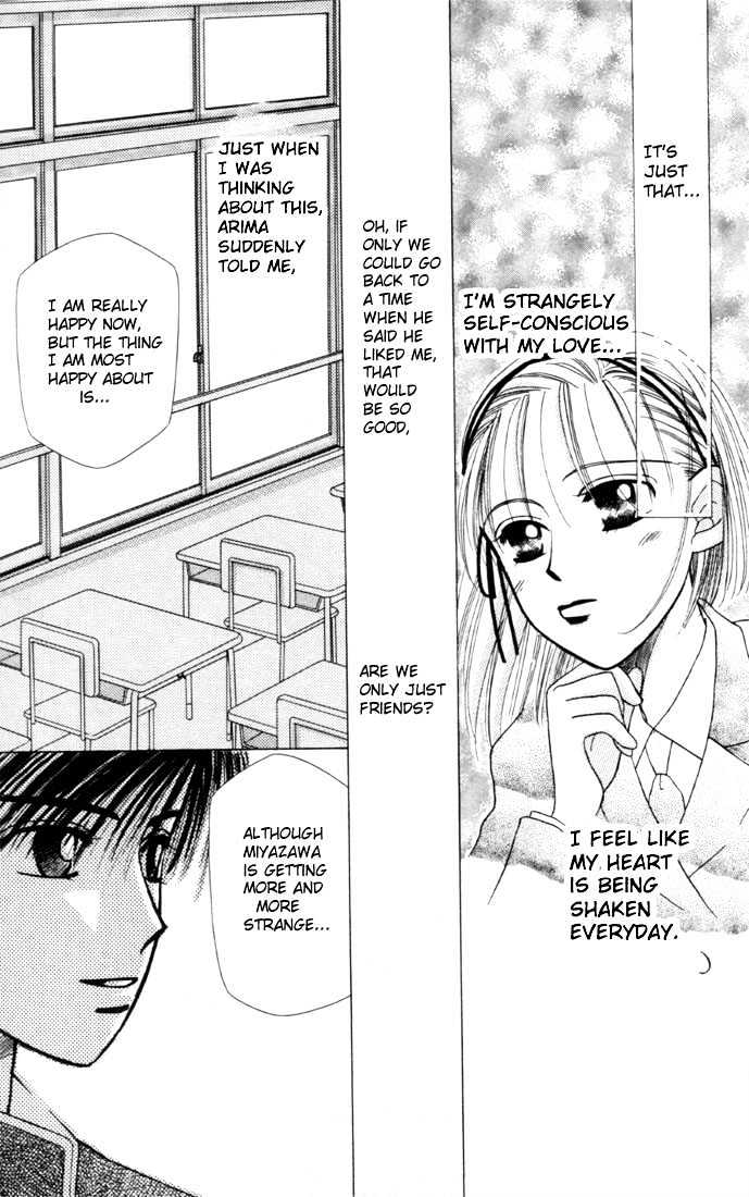 Kareshi Kanojo No Jijou - Vol.1 Chapter 3 : His Circumstances