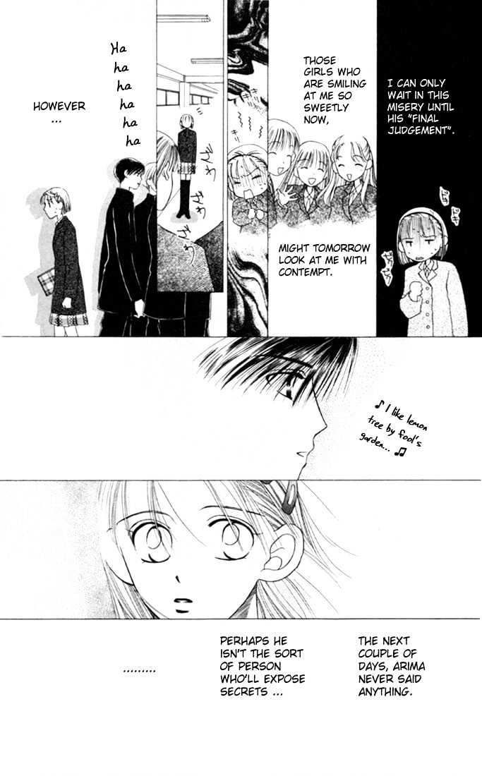 Kareshi Kanojo No Jijou - Vol.1 Chapter 2 : The Secret