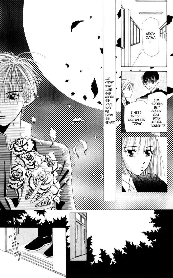 Kareshi Kanojo No Jijou - Vol.1 Chapter 2 : The Secret