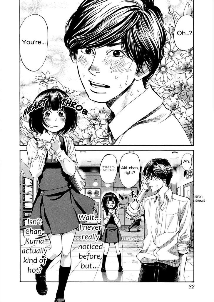 Kareshi Kanojo No Jijou - Vol.21 Chapter 105