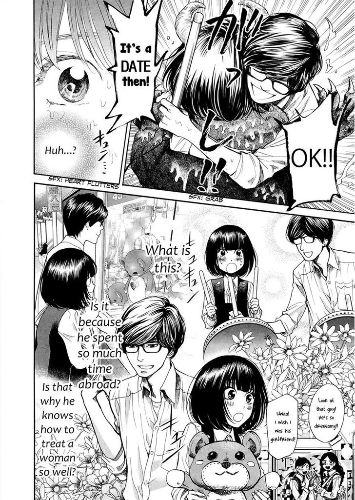 Kareshi Kanojo No Jijou - Vol.21 Chapter 105