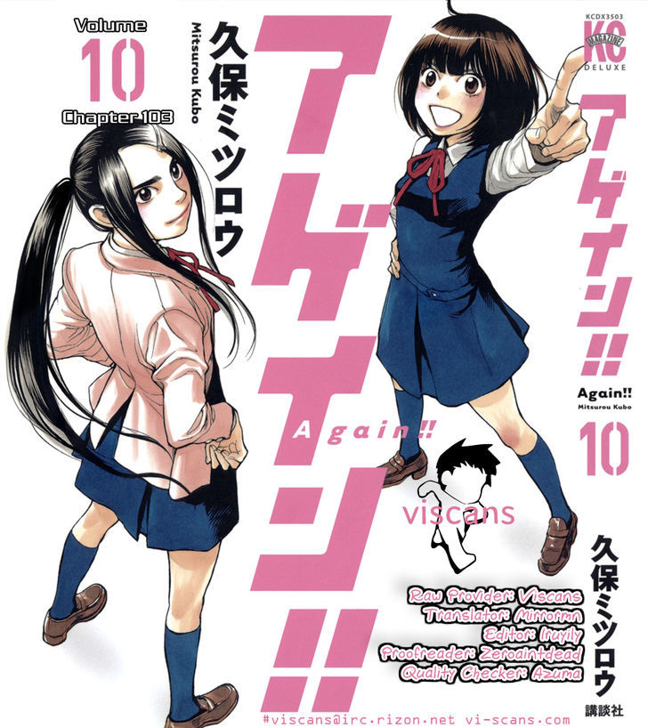 Kareshi Kanojo No Jijou - Vol.10 Chapter 103 : Live, Love, And Be Loved!!