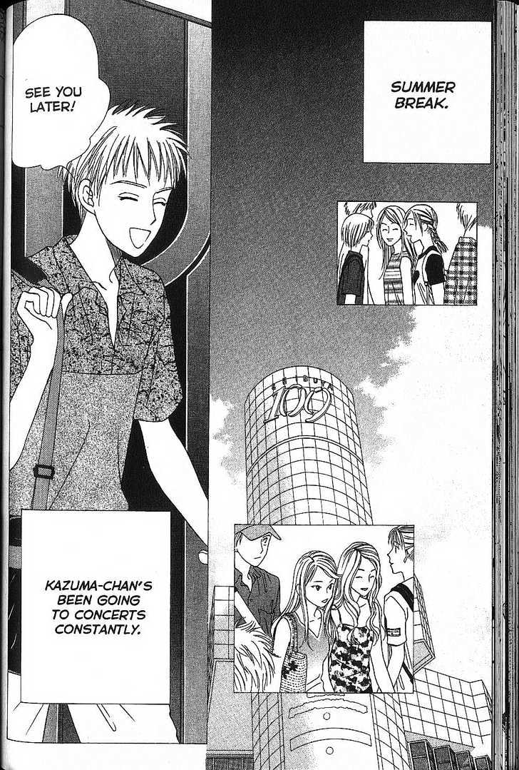 Kareshi Kanojo No Jijou - Vol.11 Chapter 51 : Live