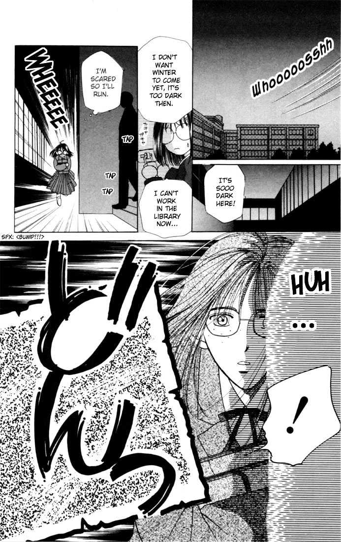 Kareshi Kanojo No Jijou - Vol.1 Chapter 3.5 : Tiger And Chameleon