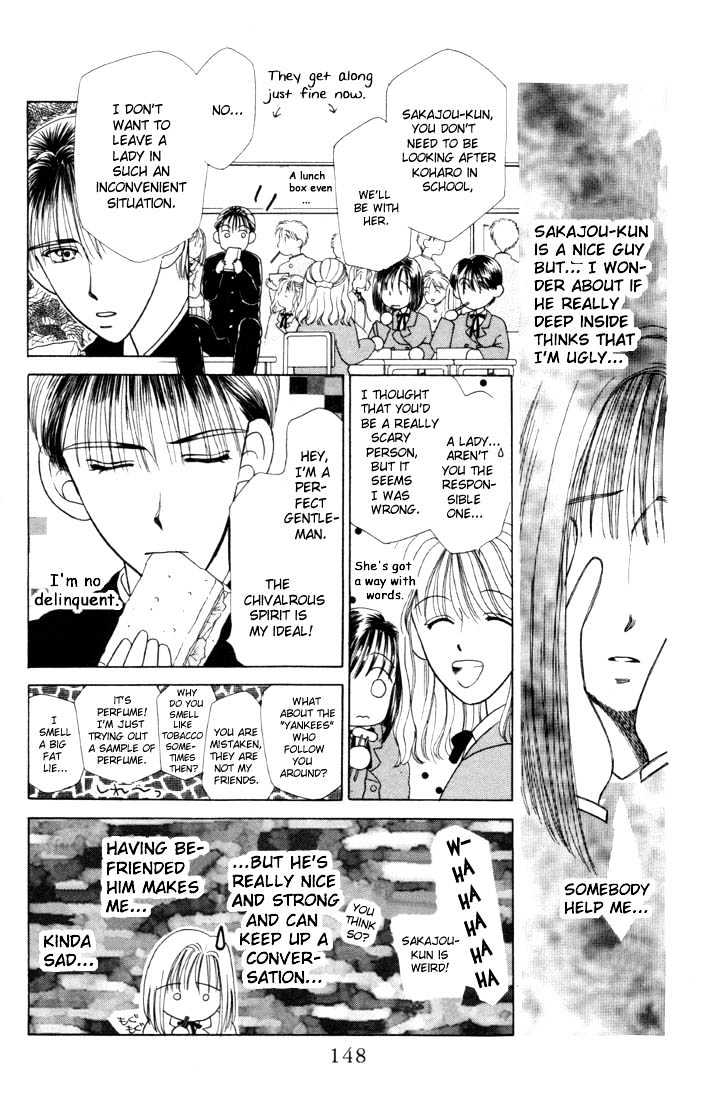 Kareshi Kanojo No Jijou - Vol.1 Chapter 3.5 : Tiger And Chameleon