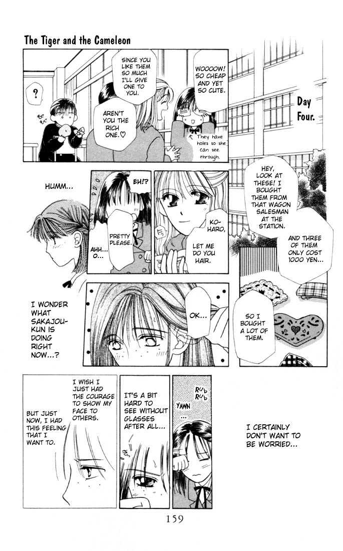 Kareshi Kanojo No Jijou - Vol.1 Chapter 3.5 : Tiger And Chameleon