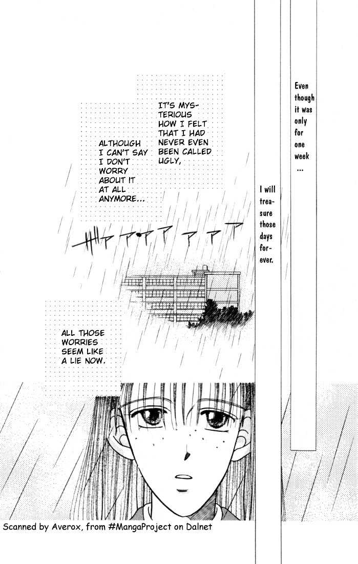 Kareshi Kanojo No Jijou - Vol.1 Chapter 3.5 : Tiger And Chameleon