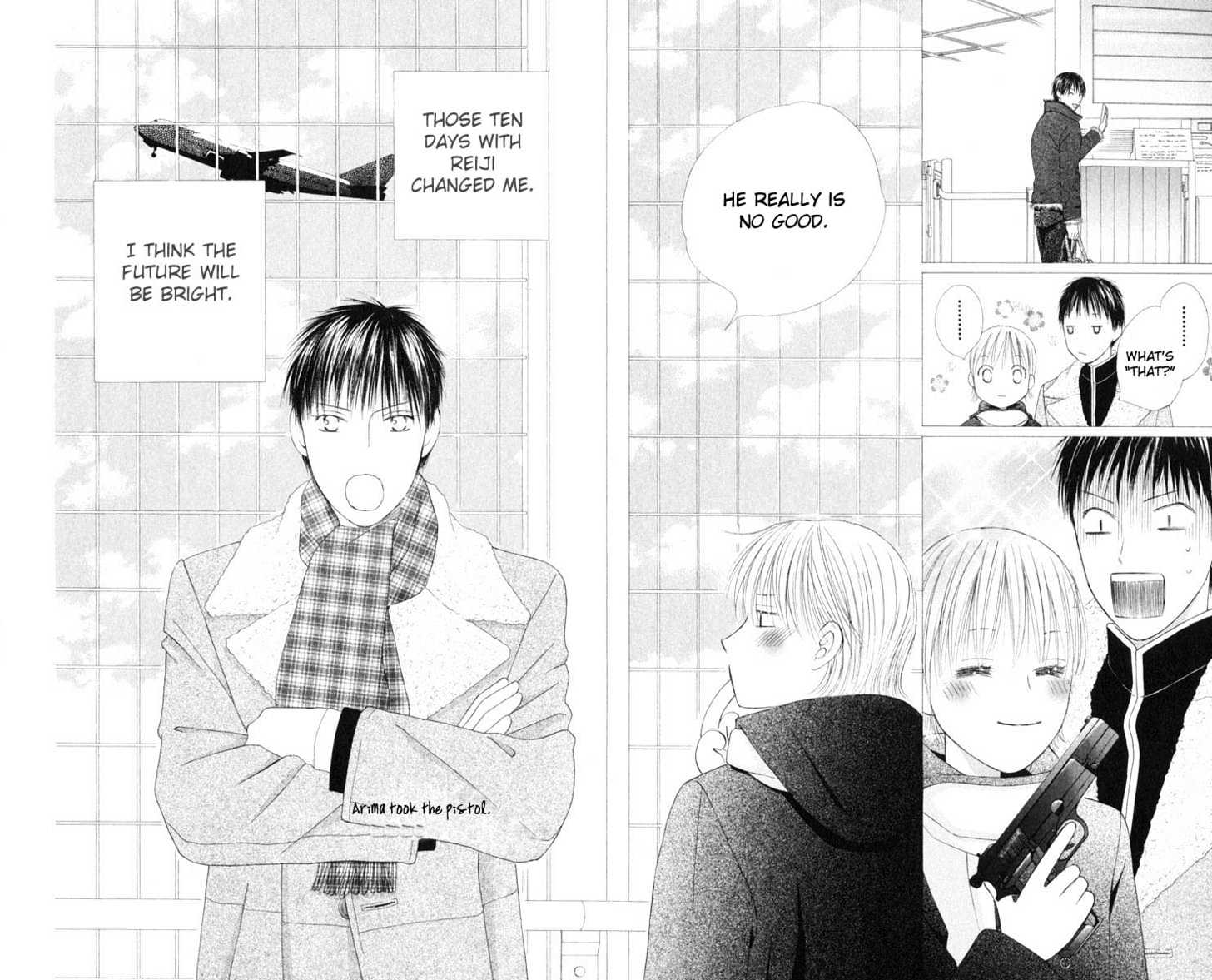 Kareshi Kanojo No Jijou - Vol.20 Chapter 95 : The End Of The Journey