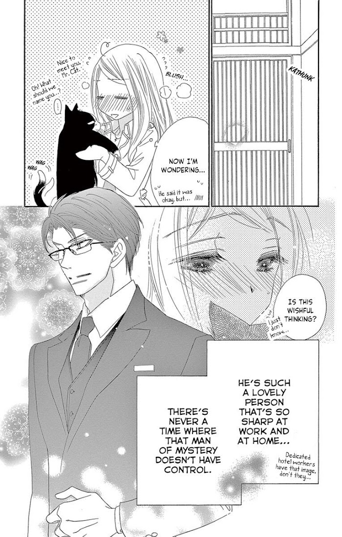 Love Phantom - Chapter 17