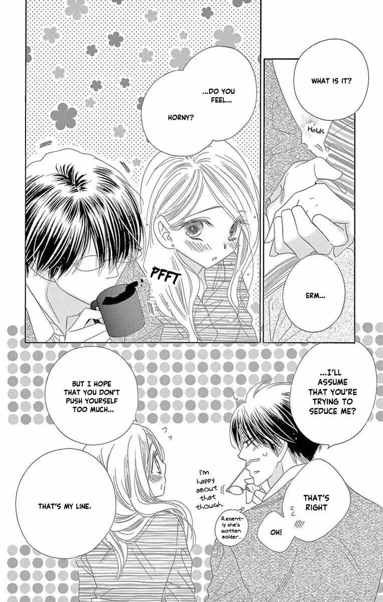 Love Phantom - Chapter 45