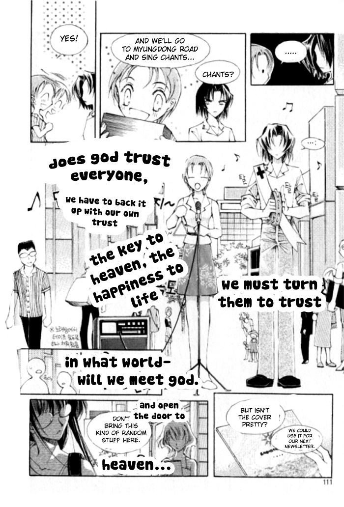 Devil's Bride - Vol.1 Chapter 13 : Wings