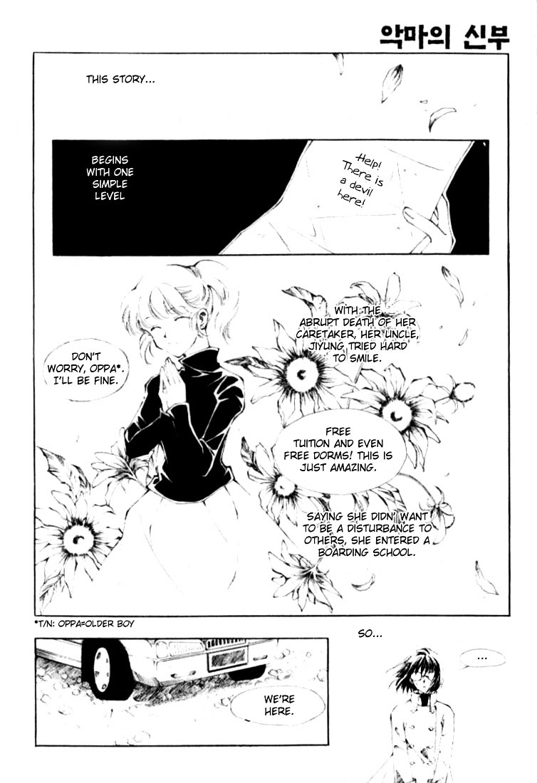 Devil's Bride - Vol.1 Chapter 1