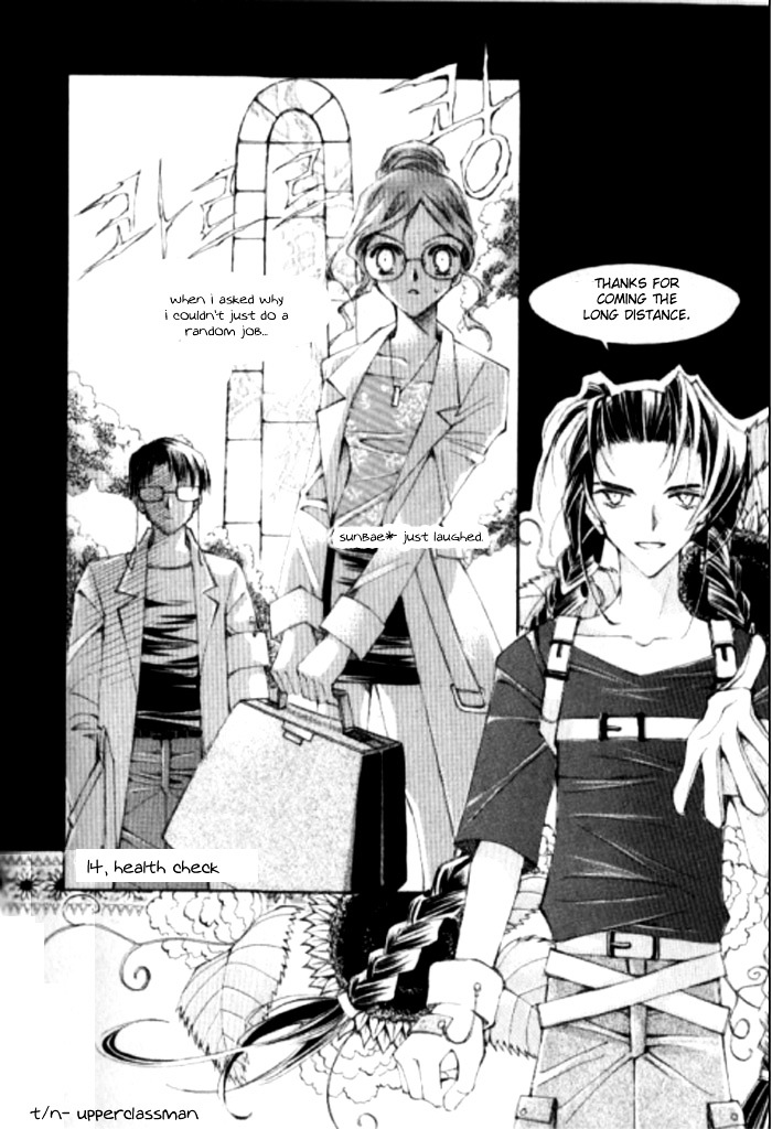 Devil's Bride - Vol.1 Chapter 14 : Health Check