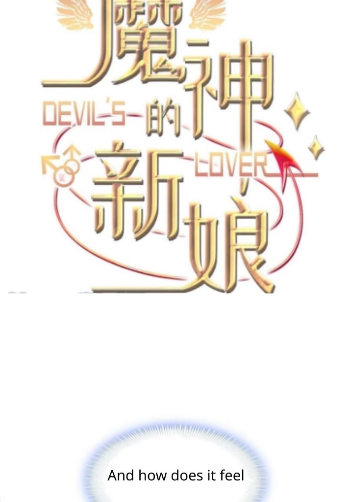 Devil's Bride - Chapter 91