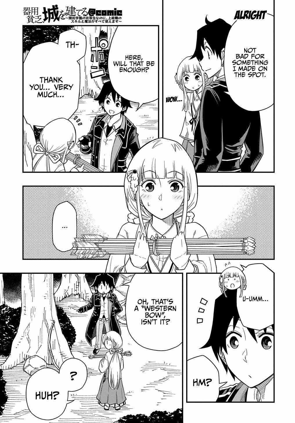 Kiyoubinbou, Jou Wo Tateru - Kaitaku Gakuen No Rettousei Na No Ni, Joukyuu-Shoku No Skill To Mahou Ga Subete Tsukaemasu - Chapter 12