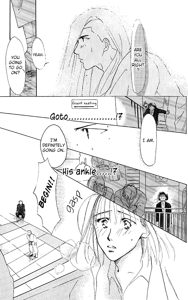 Tensei - Chapter 1 V2 : Tensei (Splendid)