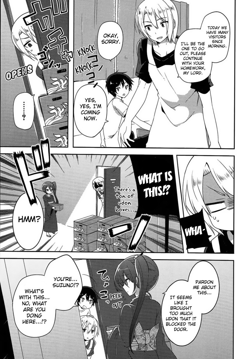 Hataraku Maou-Sama! High School! - Chapter 11