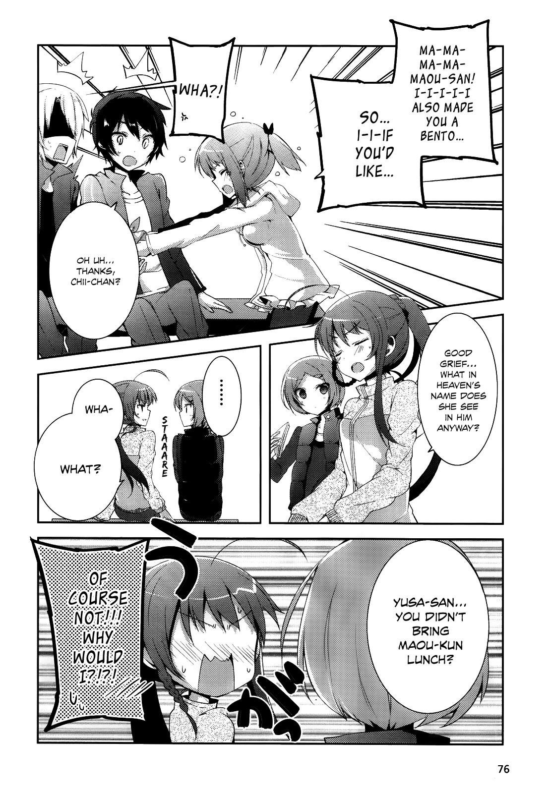 Hataraku Maou-Sama! High School! - Chapter 6