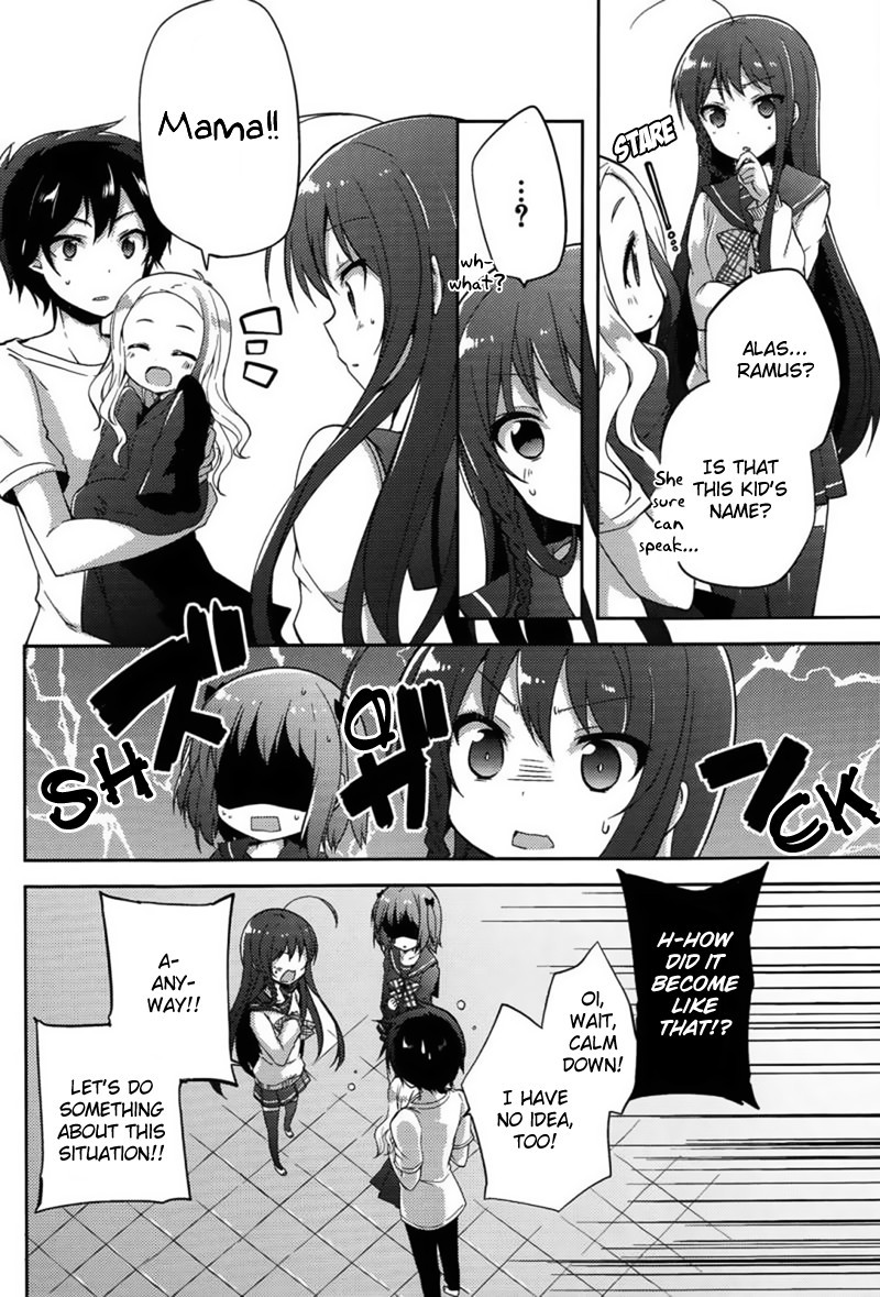 Hataraku Maou-Sama! High School! - Chapter 9