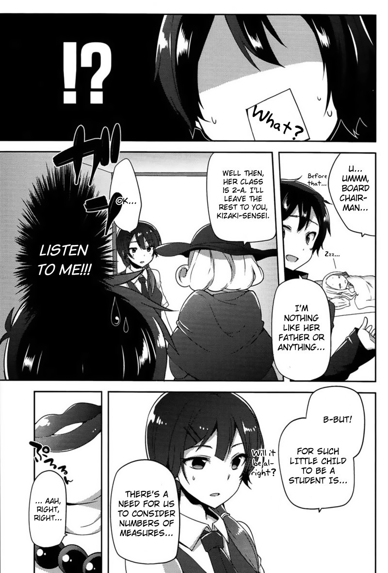 Hataraku Maou-Sama! High School! - Chapter 9