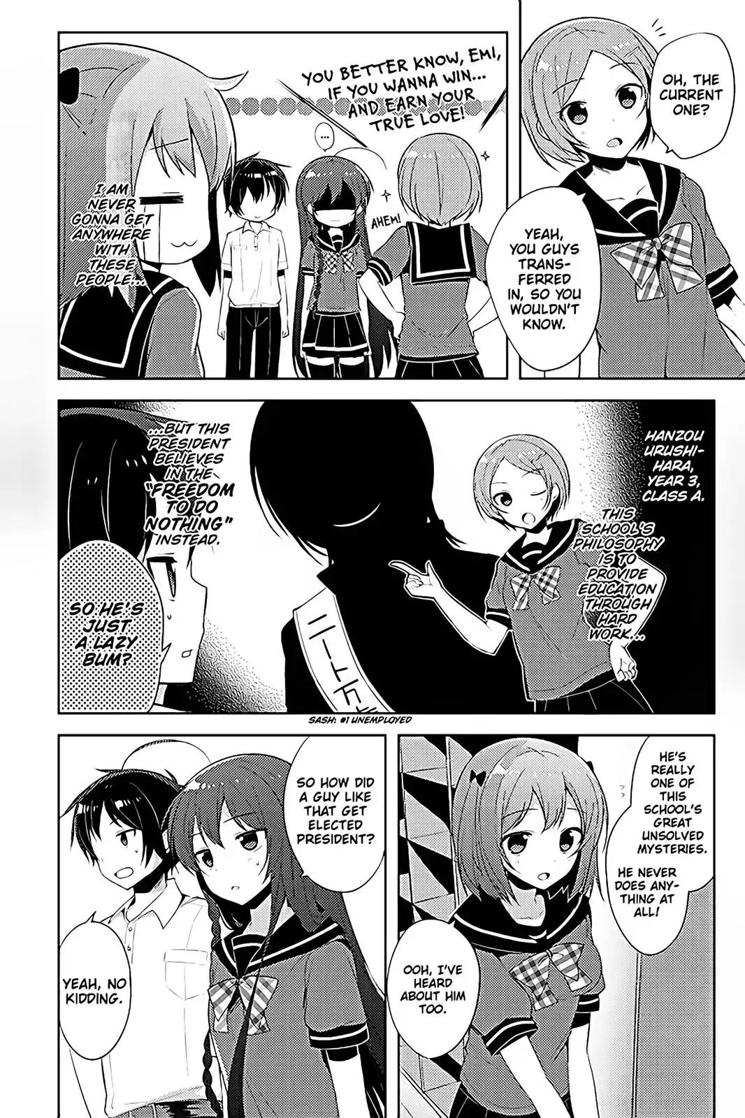 Hataraku Maou-Sama! High School! - Chapter 17