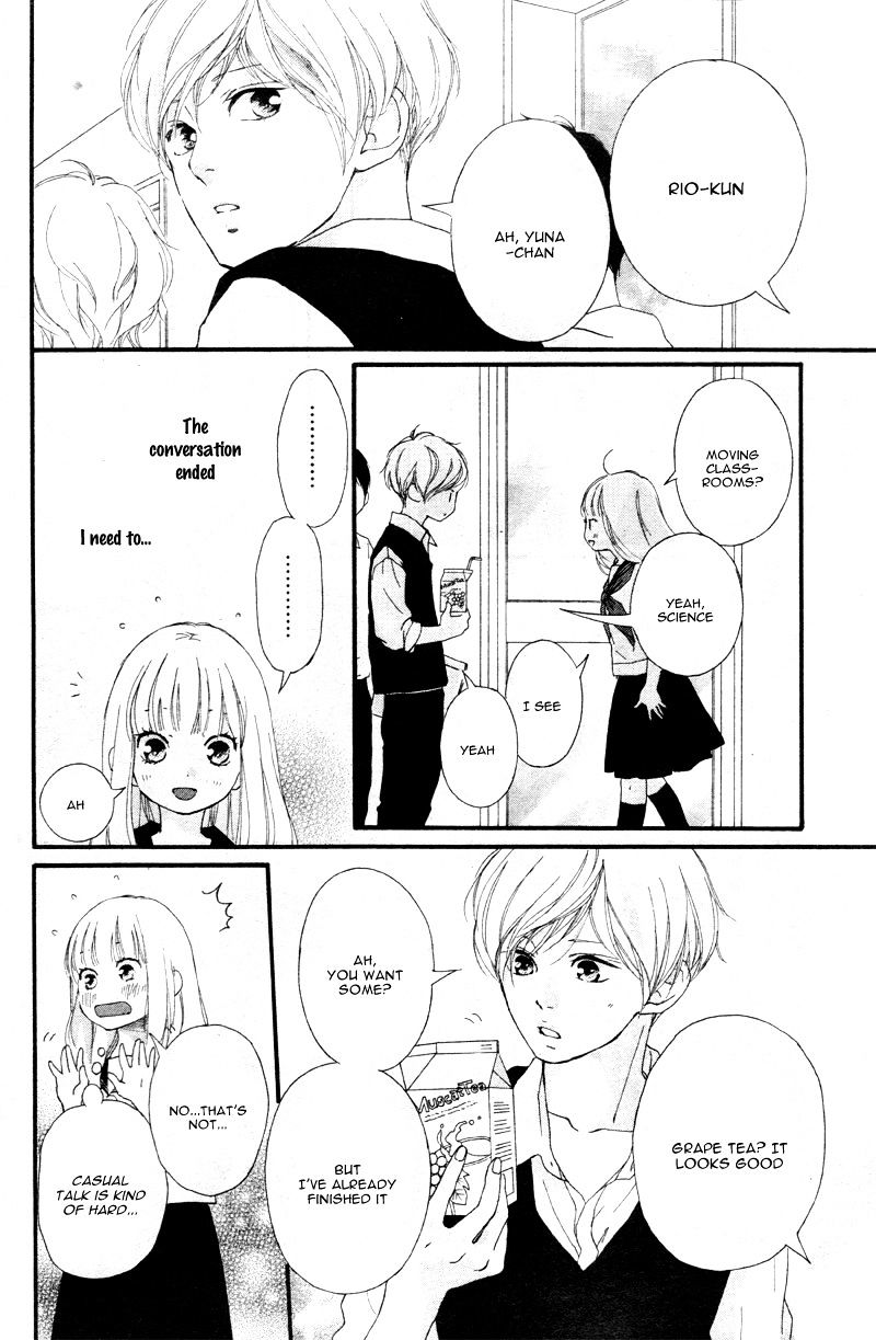 Omoi, Omoware, Furi, Furare - Chapter 17