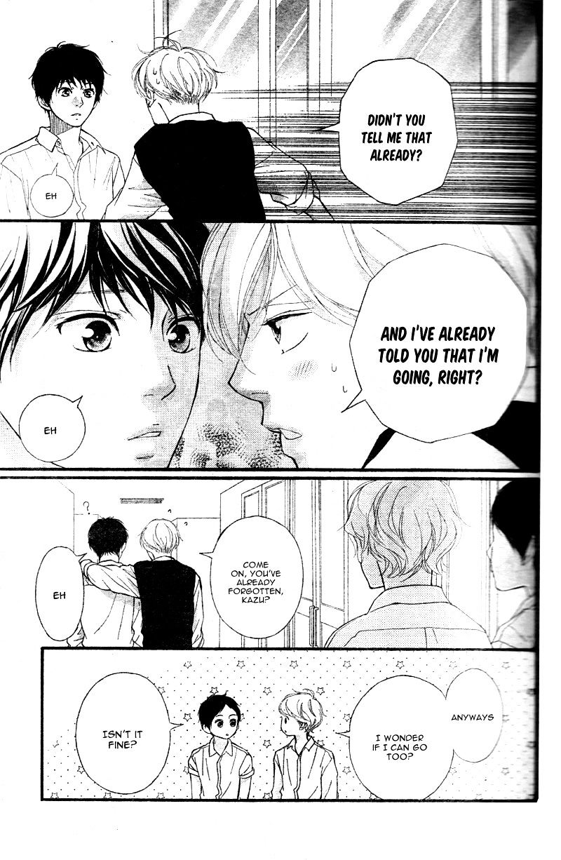 Omoi, Omoware, Furi, Furare - Chapter 17