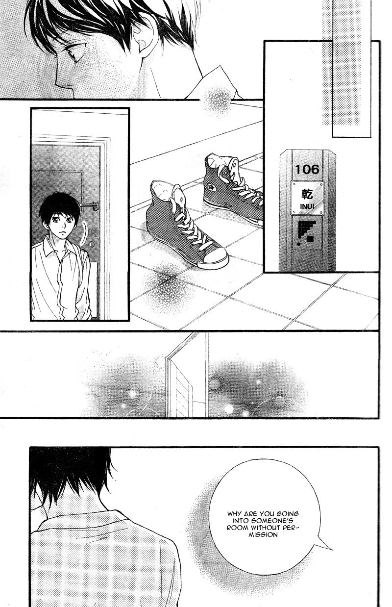 Omoi, Omoware, Furi, Furare - Chapter 17