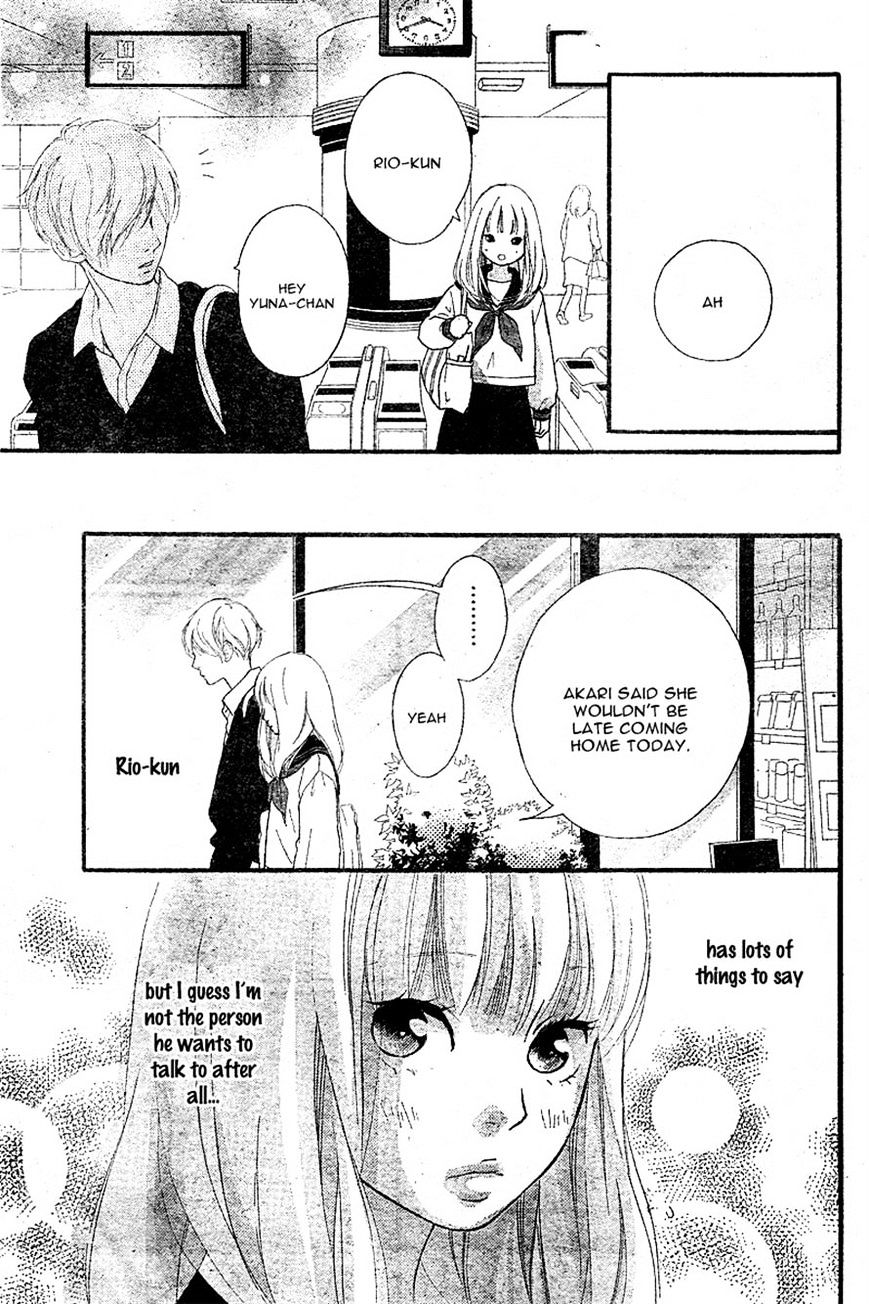 Omoi, Omoware, Furi, Furare - Chapter 8