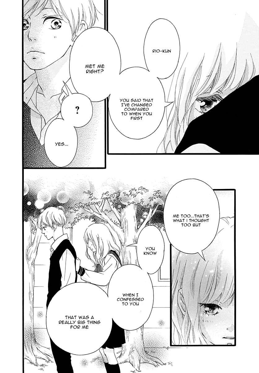 Omoi, Omoware, Furi, Furare - Chapter 27